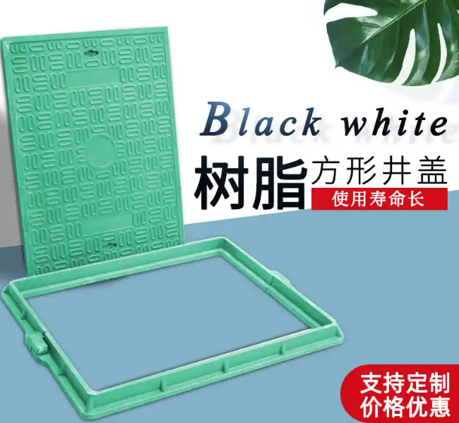 梧州树脂复合电力方井展示