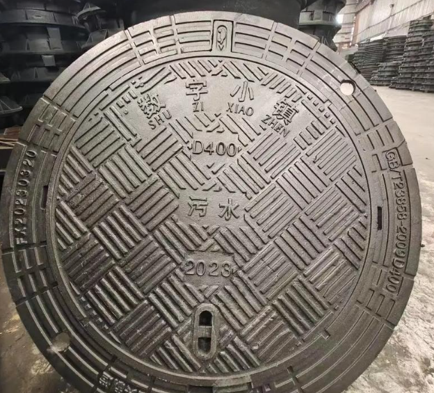 梧州球墨铸铁防沉降井盖展示